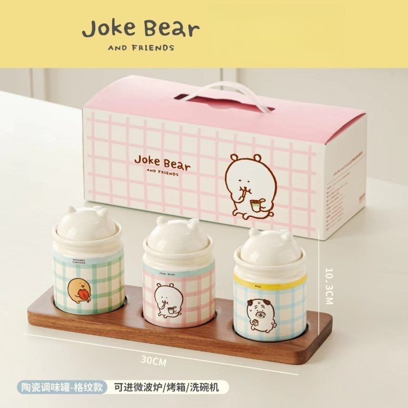 First Food Jar - Sıcak Chiikawa Joke Bear Seramik Baharatlık