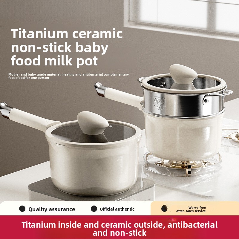 Baby Food Instant - Titanyum seramik küçük süt tenceresi ev