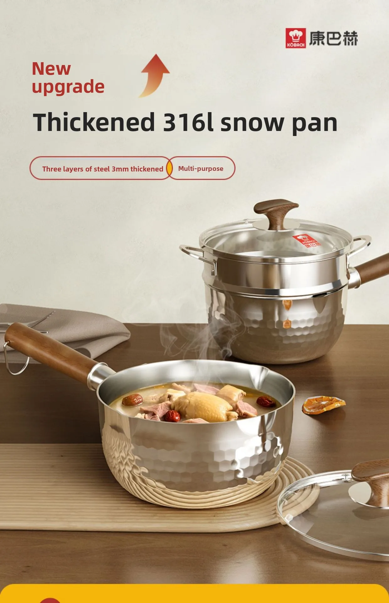 DSA Snow Pot 316L Paslanmaz Çe - Baby Food Instant incelemesi ve fiyatı