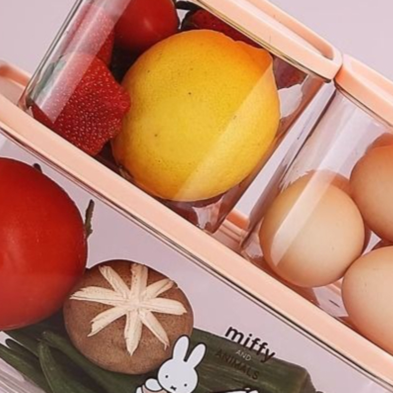 Karikatür Kawaii Yeni Stil Sak - First Food Jar incelemesi ve fiyatı