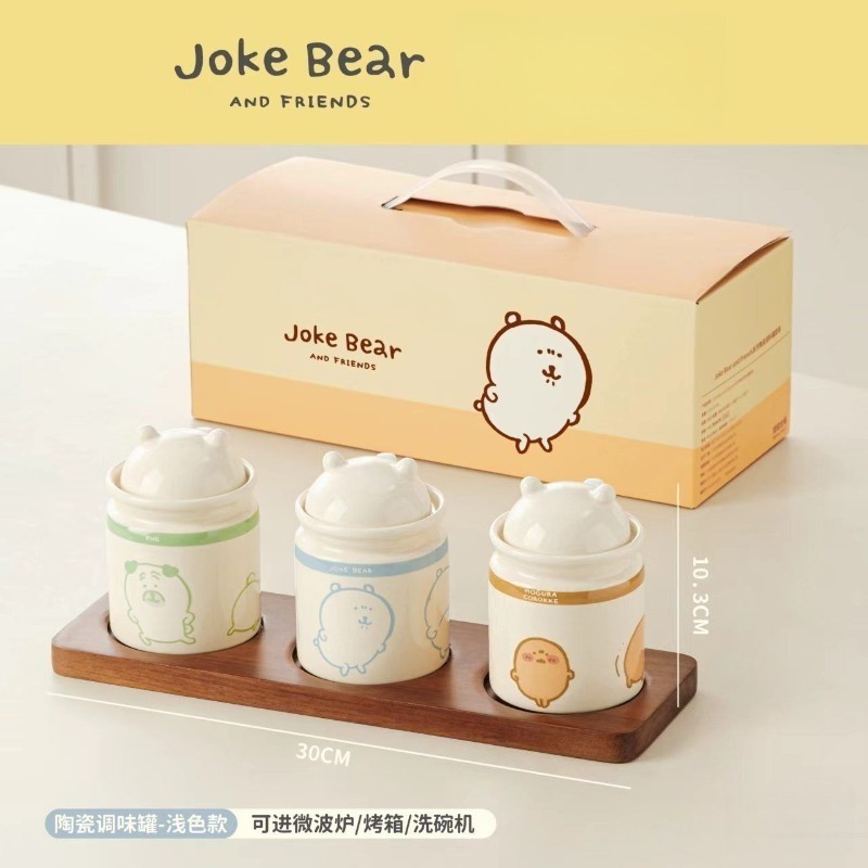 Sıcak Chiikawa Joke Bear Seram - First Food Jar incelemesi ve fiyatı