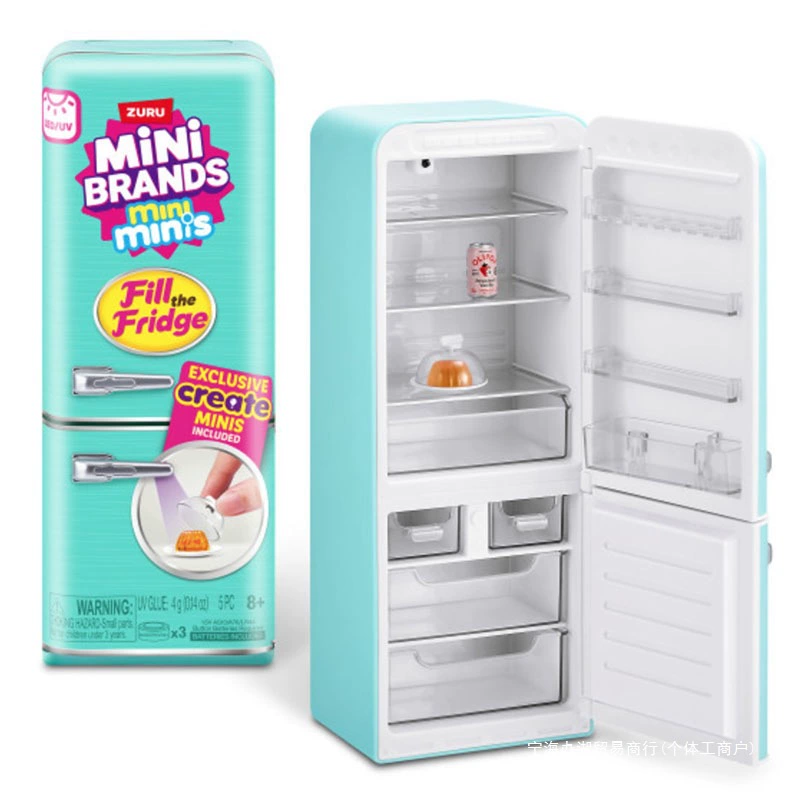 Yeni Ürünler Markaları Top Min - Baby Food Brand incelemesi ve fiyatı