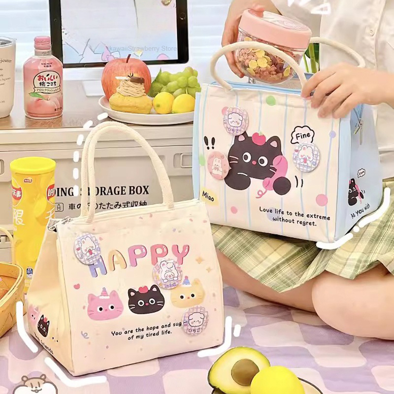 Kadınlar için Kawaii termal öğ - Baby Food Zip Lock Bag incelemesi ve fiyatı