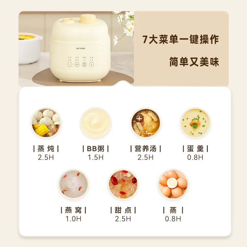 Bebek tamamlayıcı gıda pot bb  - Baby Food Usa incelemesi ve fiyatı