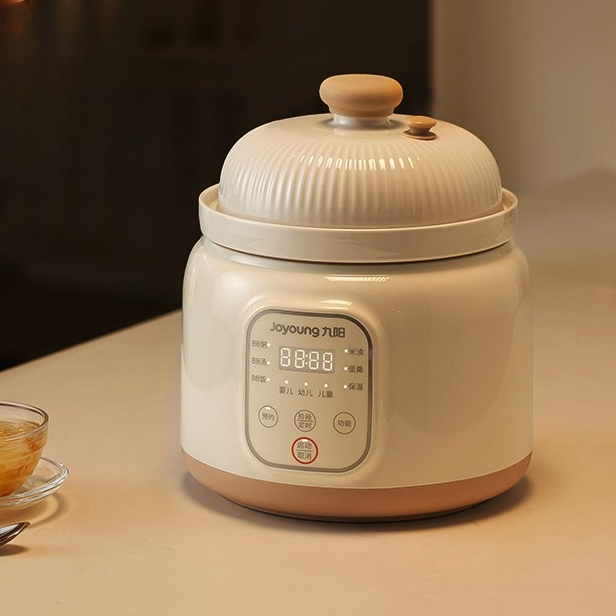 Jiuyang mikro basınçlı BB tenc - Baby Food Usa incelemesi ve fiyatı