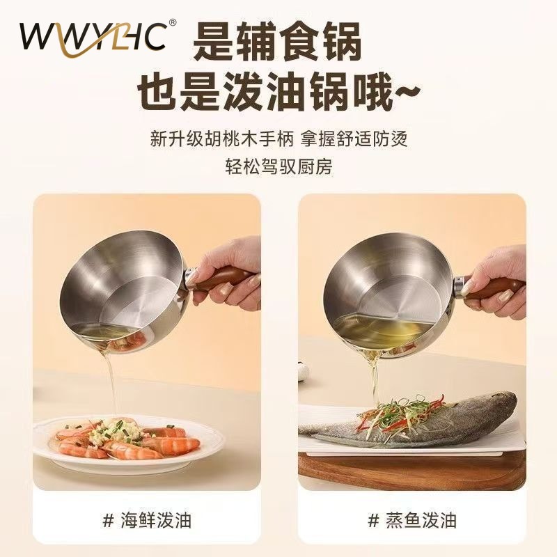 Paslanmaz Çelik Hazır Erişte,  - Baby Food Instant incelemesi ve fiyatı